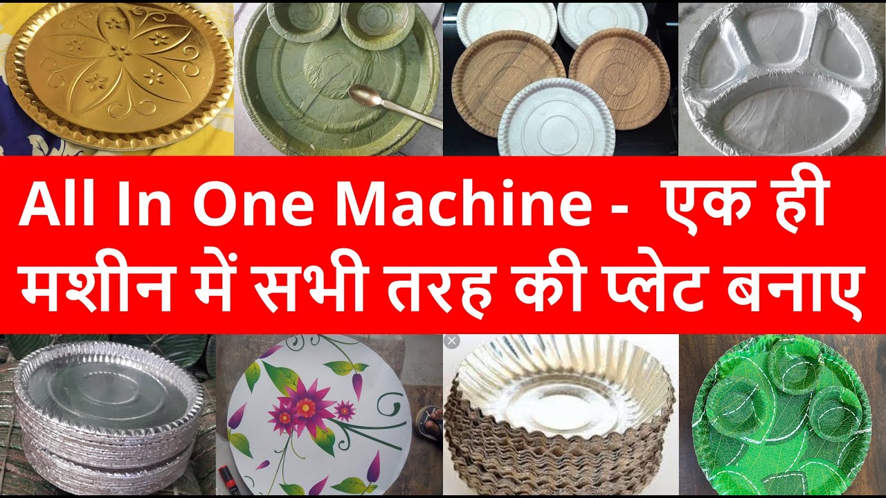 dona-making-machine-manufacturer-in-kanpur-govind-nagar